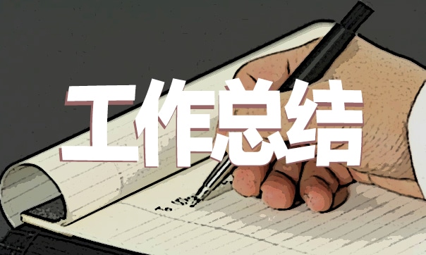 2022大足石刻导游词介绍10篇
